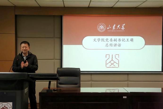 4564c359d25154916f358708917ba7c2